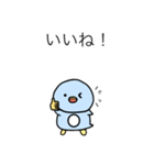 もっちり、みずまるくん！（個別スタンプ：9）