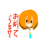 Monster☆LINE  【リメイク版】（個別スタンプ：31）