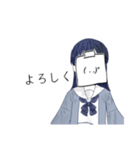 とってもカオスな女子（個別スタンプ：1）