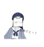 とってもカオスな女子（個別スタンプ：3）