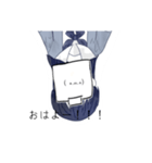 とってもカオスな女子（個別スタンプ：7）