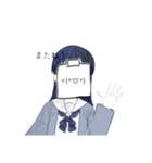 とってもカオスな女子（個別スタンプ：10）
