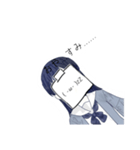 とってもカオスな女子（個別スタンプ：11）