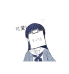 とってもカオスな女子（個別スタンプ：12）