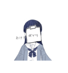 とってもカオスな女子（個別スタンプ：14）