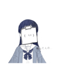 とってもカオスな女子（個別スタンプ：17）