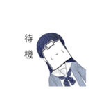 とってもカオスな女子（個別スタンプ：18）