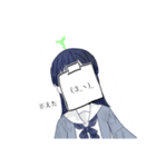 とってもカオスな女子（個別スタンプ：25）