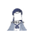 とってもカオスな女子（個別スタンプ：27）