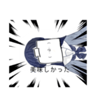 とってもカオスな女子（個別スタンプ：29）