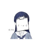 とってもカオスな女子（個別スタンプ：31）