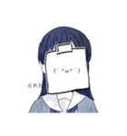 とってもカオスな女子（個別スタンプ：32）