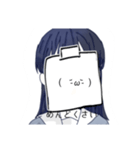 とってもカオスな女子（個別スタンプ：33）