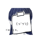 とってもカオスな女子（個別スタンプ：38）