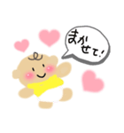 赤ちゃん LOVE（個別スタンプ：33）