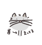 ねこたちず3（個別スタンプ：12）