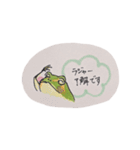 かえルン（個別スタンプ：5）