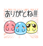 ツライム 4（個別スタンプ：22）