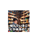 子供の日常スタンプ2（個別スタンプ：9）