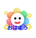 可愛いキラキラスタンプ！（個別スタンプ：1）