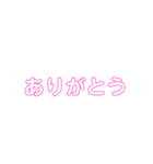 可愛いキラキラスタンプ！（個別スタンプ：6）