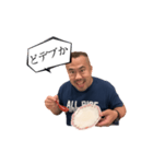 順のはらぺこスタンプ（個別スタンプ：1）
