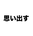 匂いフェチ（個別スタンプ：4）