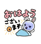 犬のいーちゃん（個別スタンプ：13）