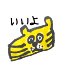 下杉正子LINESTAMP①の巻（個別スタンプ：7）