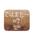 ずっと使える大人の挨拶・お祝いメッセージ（個別スタンプ：10）