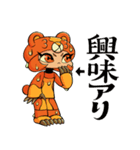 クソアチィくま 01（個別スタンプ：10）