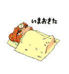 クソアチィくま 01（個別スタンプ：16）