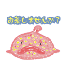 深海生物達の美容部員言葉スタンプvol ①（個別スタンプ：16）