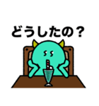 ヒキコモンスター（個別スタンプ：15）