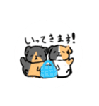 モルモット達の日常スタンプ！（個別スタンプ：14）