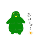 緑のあいつ（謎の緑魚人）（個別スタンプ：1）