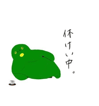 緑のあいつ（謎の緑魚人）（個別スタンプ：4）