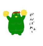 緑のあいつ（謎の緑魚人）（個別スタンプ：6）