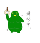 緑のあいつ（謎の緑魚人）（個別スタンプ：7）