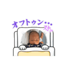 蓮君by パート1（個別スタンプ：3）