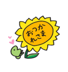 夏の豆太郎くん（個別スタンプ：19）