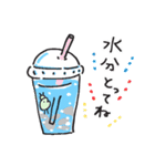 夏の豆太郎くん（個別スタンプ：21）