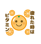 大切な人に使える夏スタンプ（個別スタンプ：7）