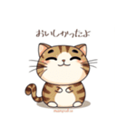 かわいいトラ猫：さまざまな感情を表現！（個別スタンプ：3）