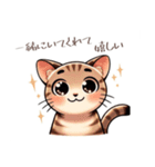 かわいいトラ猫：さまざまな感情を表現！（個別スタンプ：15）