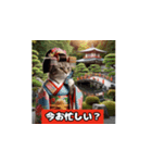 舞妓にゃん（個別スタンプ：1）