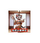 舞妓にゃん（個別スタンプ：6）