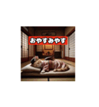 舞妓にゃん（個別スタンプ：10）