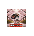 舞妓にゃん（個別スタンプ：15）