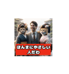 舞妓にゃん（個別スタンプ：16）